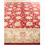 Mogul One-of-a-Kind 9' 1" x 12' 7" Hand Knotted Area Rug