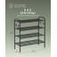 15 Pair Shoe Rack