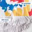 Beach Towel
