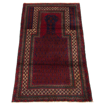 Dequita Wool Oriental Indoor Rug