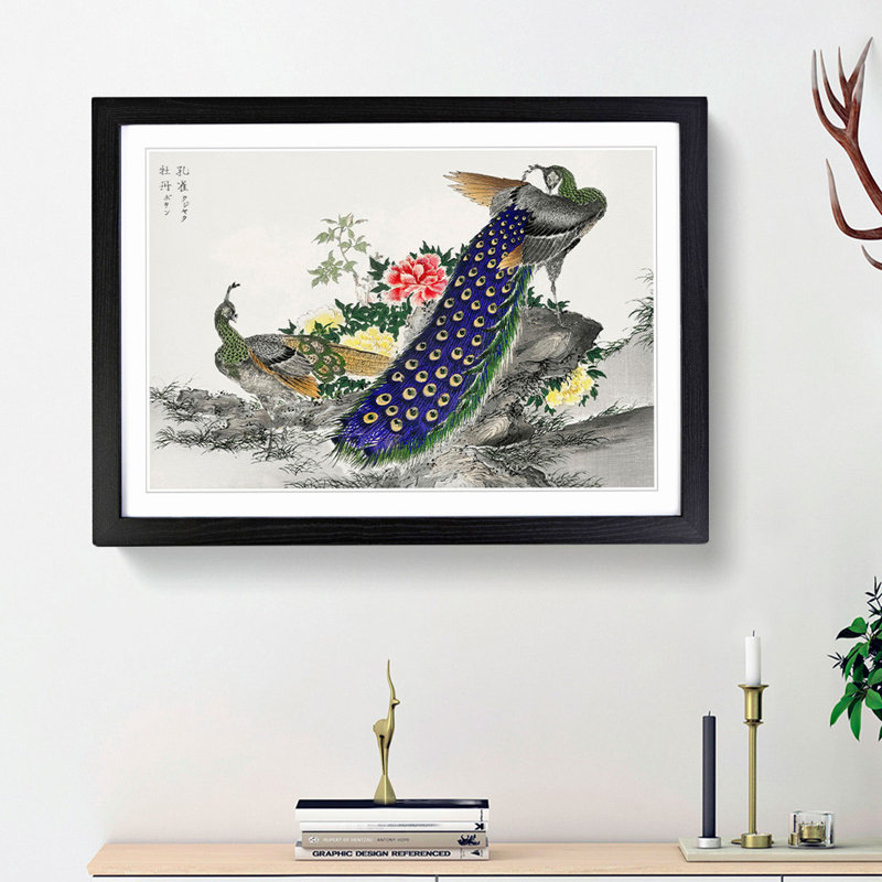 Peacocks & Peony Flower by Numata Kashu - Picture Frame Painting Print, 48cm H x 65cm W x 2cm D, Black Framed
