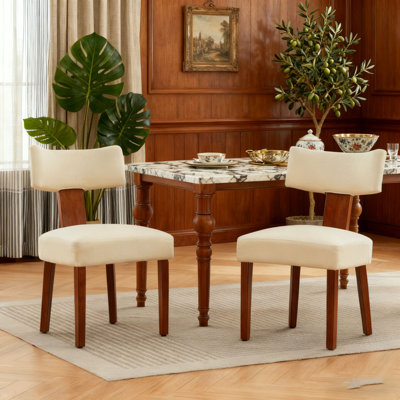 Armless Dining Chairs With Curved backrest and Solid Wooden Legs for Dining Room Living Room