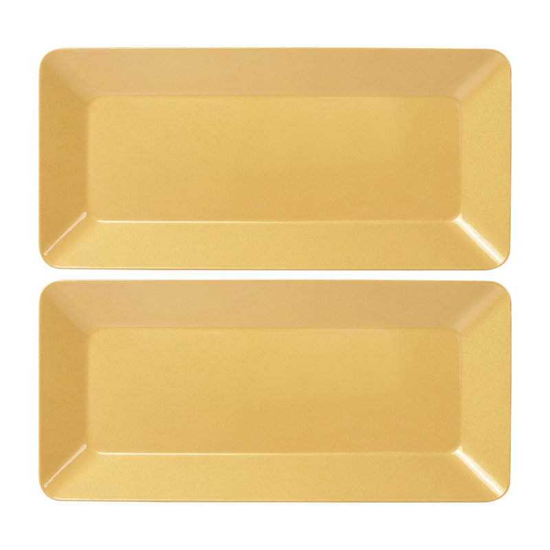 2-Piece Regal Gold 17" Tray