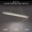 Verve LED 1 Light Crystal Linear Pendant