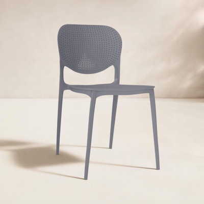 Alyisa Patio Side Chair