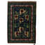 Kazak Hand Woven Wool Area Rug
