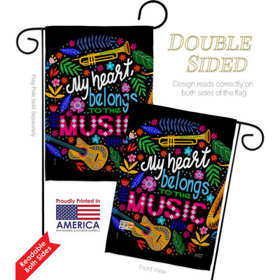 Double Sided 18.5'' H x 13'' W Polyester Garden Flag