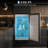 Small Deep Freezer with Adjustable Temperature, Quiet Vertical Freezer