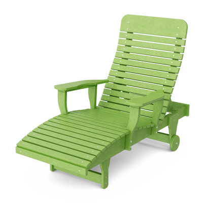 Signature Reclining Chaise Lounge