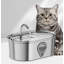 3.2ml Pet Fountain