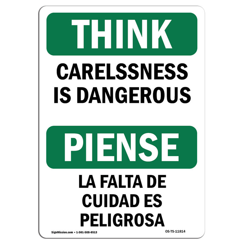 Think Sign, 24" H x 18" W x 0.1" D