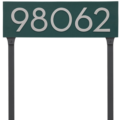 Rectangle Lawn Insert