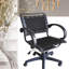 Chaise de bureau Bungee