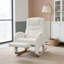 Chaise berçante avec repose-pieds réglable-523954657