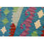 Tapis rouge / bleu / beige en laine tissé à la main 2 pi 8 po x 9 pi 5 po Radke