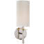 AERIN Drunmore Single Sconce-2032027309
