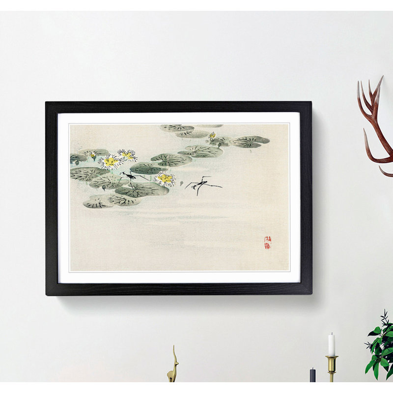 Lotus Pond by Kono Baireir - Picture Frame Painting Print, 40cm H x 60cm W x 2cm D, Black