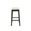 Tabouret de comptoir sophistiqué