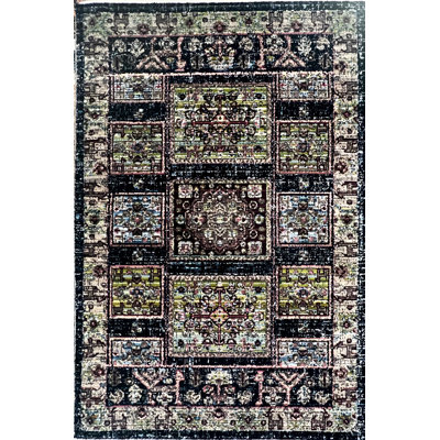 Geometric 160cm X 240cm Area Rug