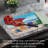 CounterArt Beachy Keen 3mm Glass Cutting Board 15” x 12”