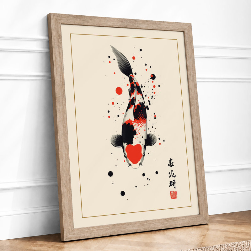 Koi in Motion Japandi - Framed Print, Oak, A3 - 42.0 x 29.7 cm