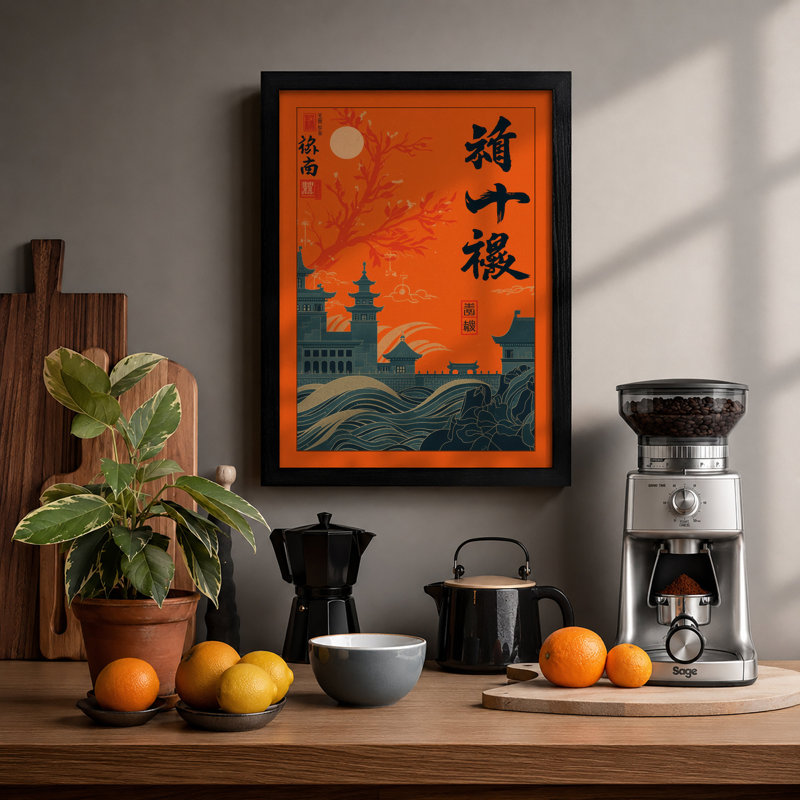 Temple At Sunset Japandi - Print, Black, A3 - 42.0 x 29.7 cm
