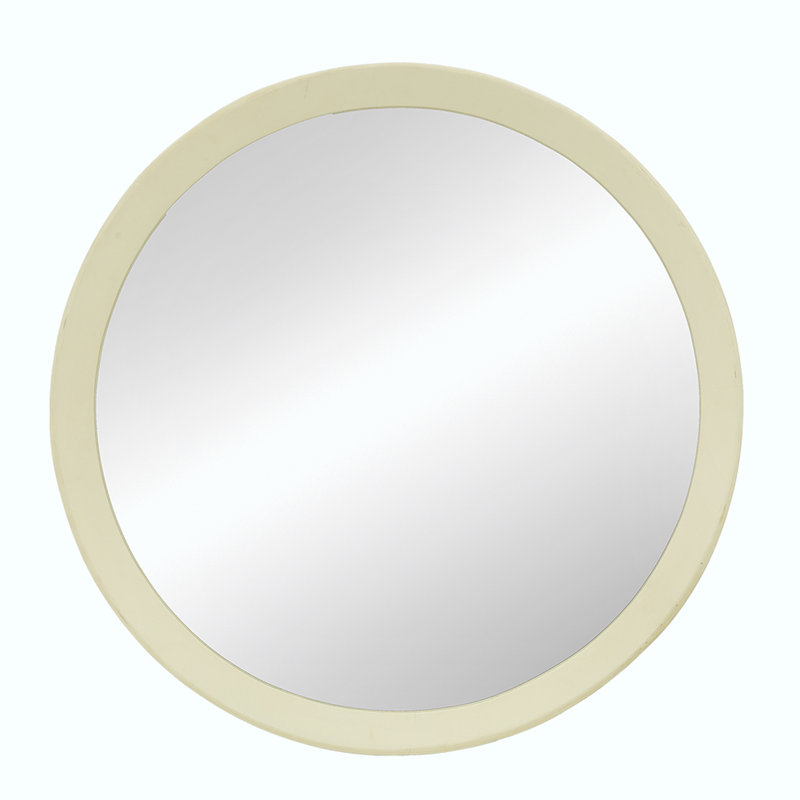 Braynt Solid Wood Round Wall Mirror, 19.8" x 19.8", Cream
