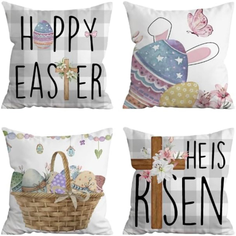 Housse de coussin