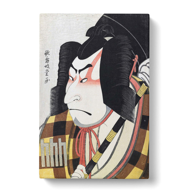 Nakamura Nakazo II by Kabukido Enkyo - Wrapped Canvas Painting, 50cm H x 35cm W x 3cm D
