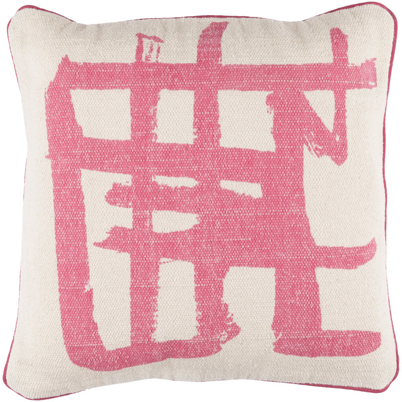 Bristle Abstract Cotton Throw Pillow, Hot Pink, Polyester/Polyfill