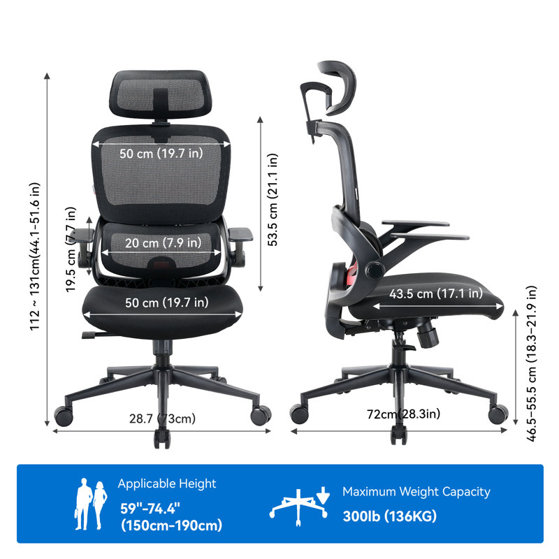 Brayden Studio Office Chair with Headrest, Black, Black