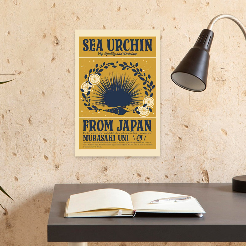Oursin japonais, architecture contemporaine, art mural, H 18 po x l 12 po