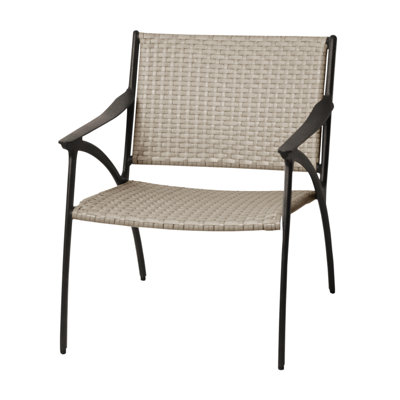 Amari Woven Lounge Chair