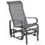 Fauteuil oscillant, chaise berçante