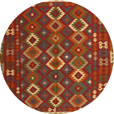 Geometric Indoor Rug