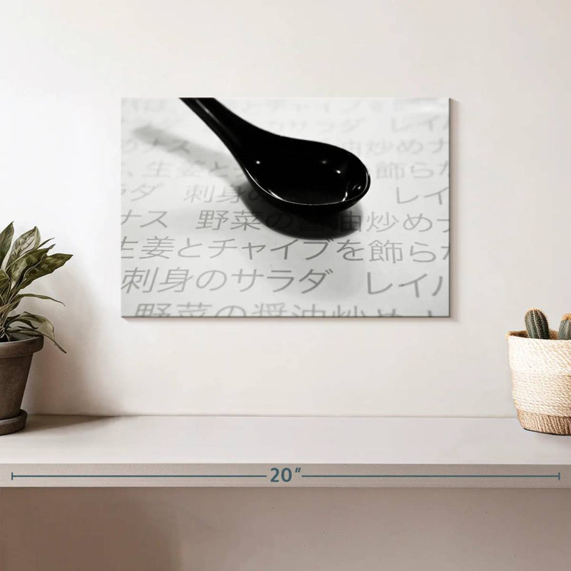 Senne Japanese Spoon, 8" H x 12" W
