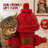 Fire Hydrant Cat Scratching Post, Red Sisal Scratcher