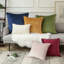 Coussin Silky Velvet Series Pom-poms-1144427444-1144427455-1196681514