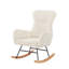 Rocking Chair for Nursery,Bedroom,Living Room,Offices