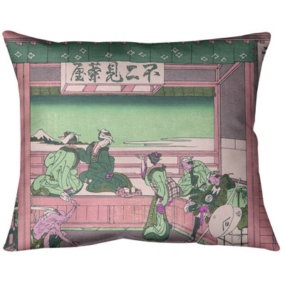 Coussin Yoshida at Tokaido