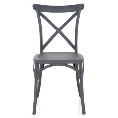 Strawn 42cm H Cross Back Side Chair