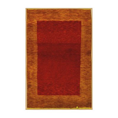 Makennzie Performance Abstract Indoor Rug