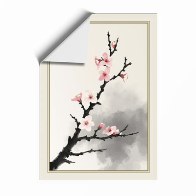 Moonlit Cherry Blossom Japandi - Framed Print
