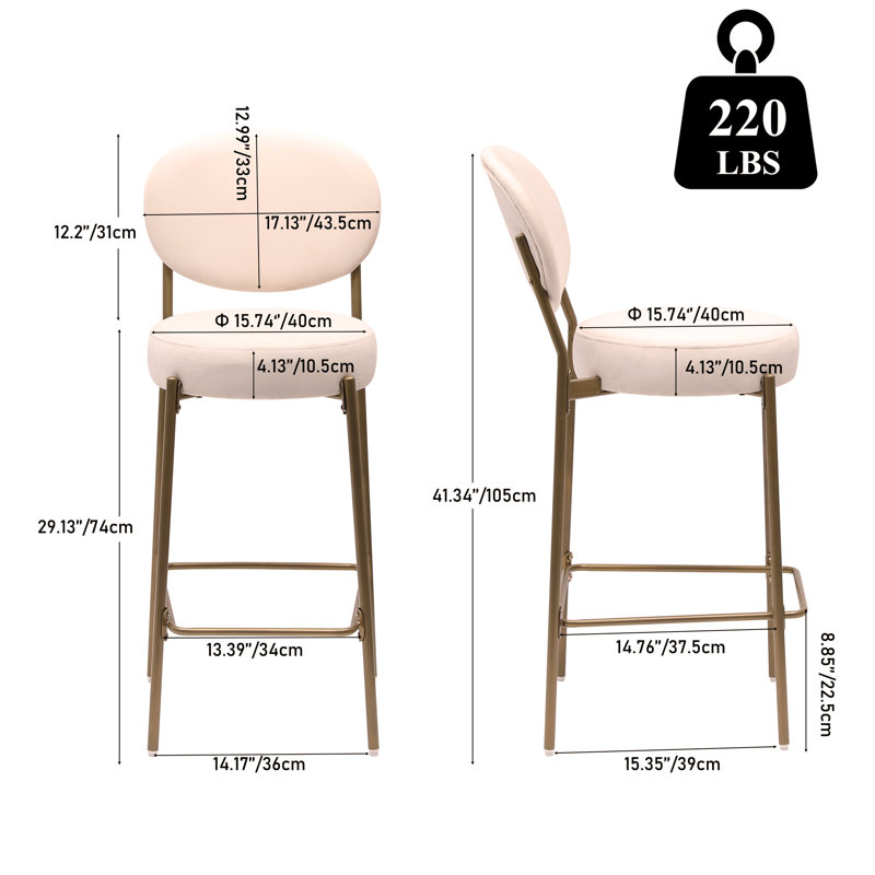 Upholstered Bar Stools Velvet Counter Stool with Backrest & Footrest Set of 2 Round Dining Chairs for Kitchen, Off White