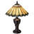 17" High Carousel Jadestone Accent Lamp