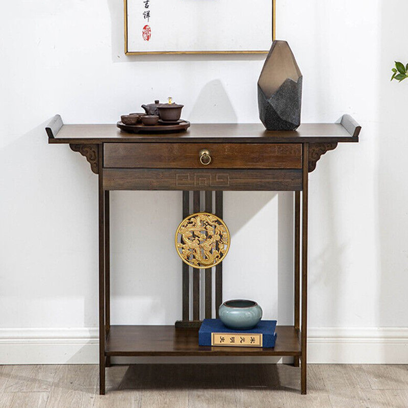 81.5cm Console Table