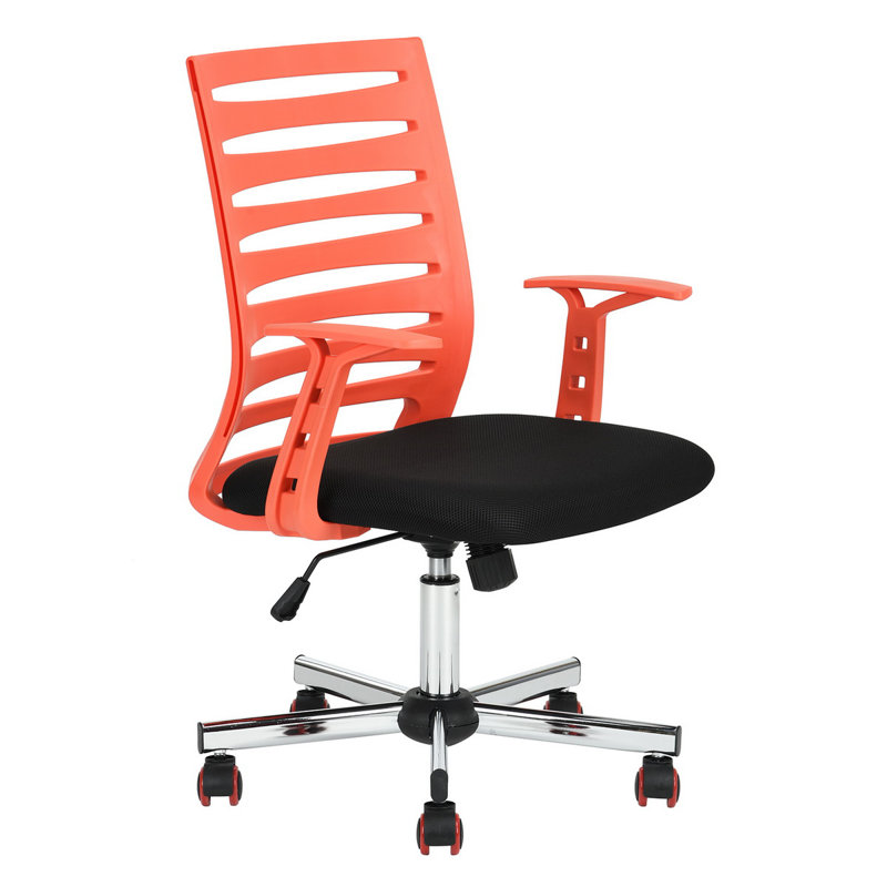 Peverall Mesh Office Chair, Black/Coral