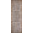 Shylei Machine Woven Rectangle 7'6" x 9'6" Cotton/Polyester Area Rug in Brown