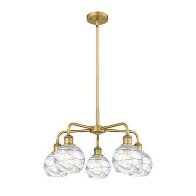 Lustre sphérique à 5 lumières en acier à intensité variable Essex
