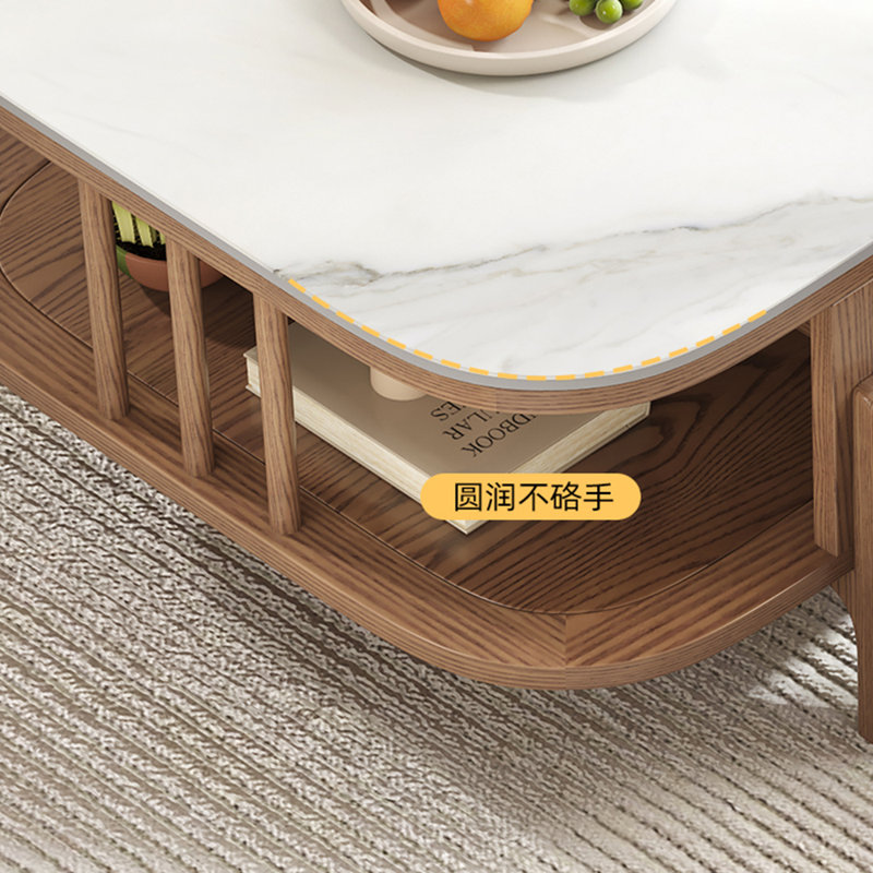 Table basse Nordic
